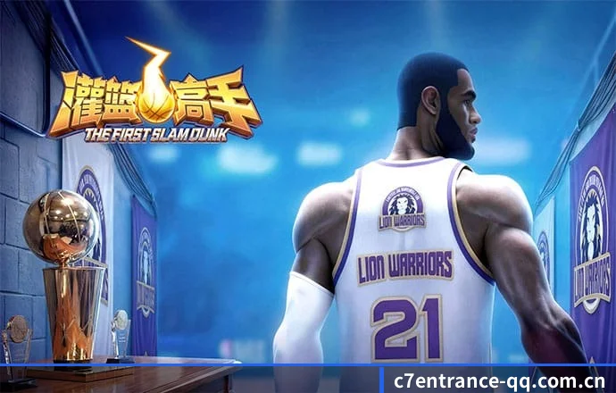 C7娱乐的长期主义 - 长期内容价值积累
